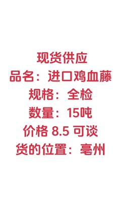 富運-大貨供求(代購代銷) 商品房代購代銷服務解析