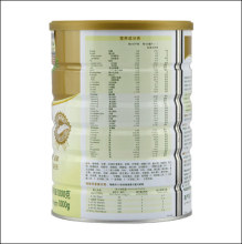 紐瑞滋奶粉批發與代銷指南 價格、渠道與蘇州福禧兒合作解析