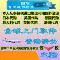 深圳市博恒進(jìn)出口貿(mào)易 解讀2019年進(jìn)口清關(guān)、進(jìn)口代理價(jià)格與商品房代購(gòu)代銷服務(wù)